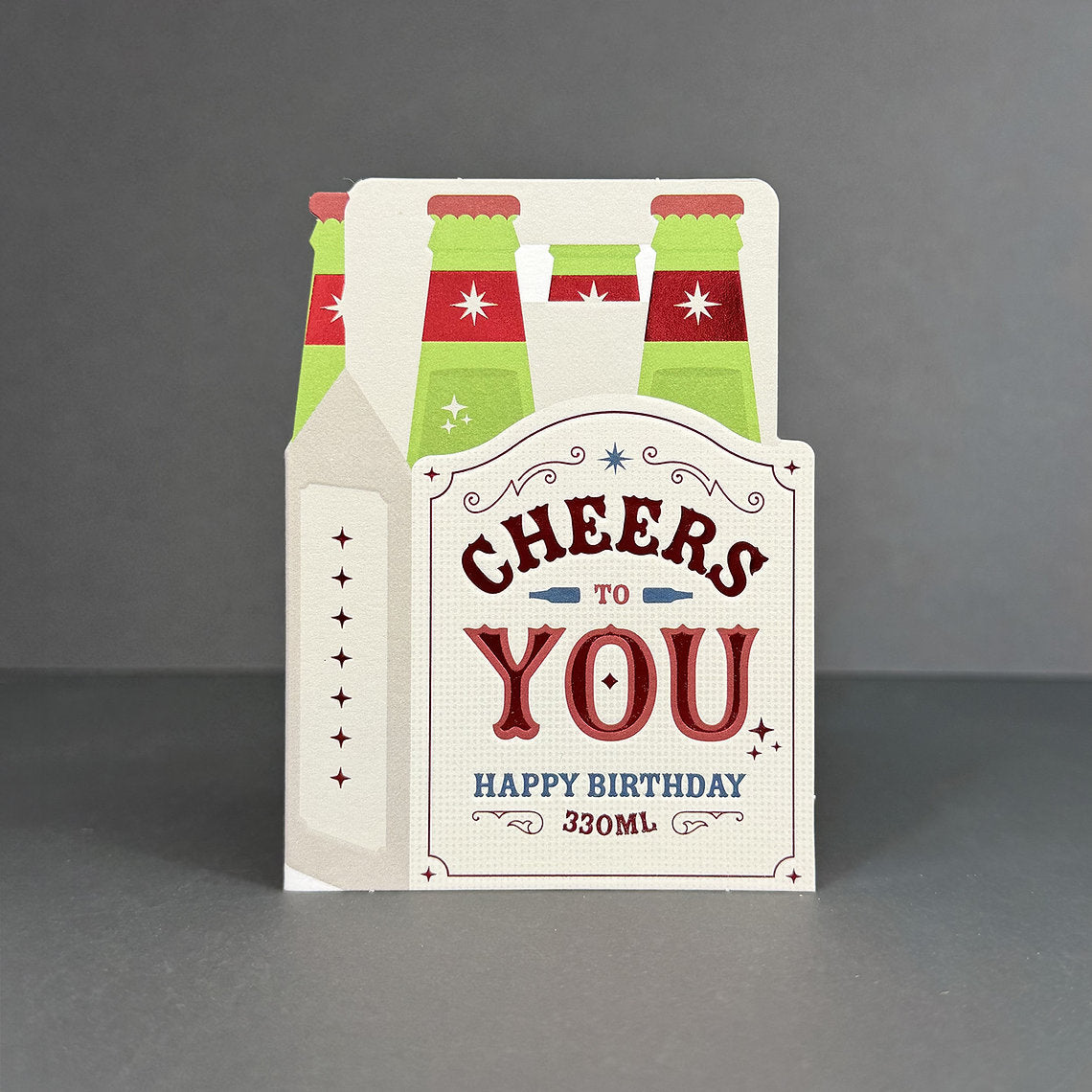 Taking Shape Minis - cheers to you