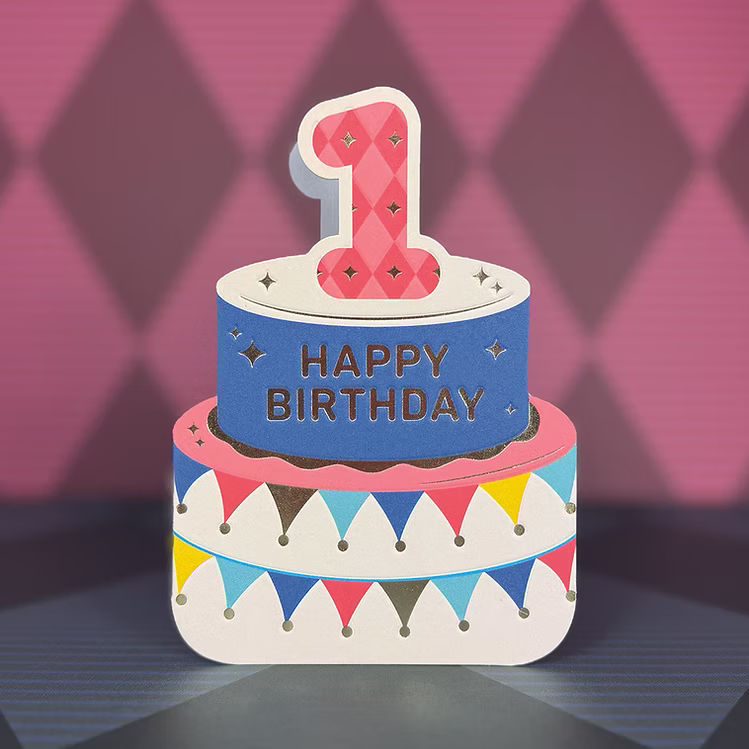 Taking Shape - Kid's Ages - Age 1 Cake