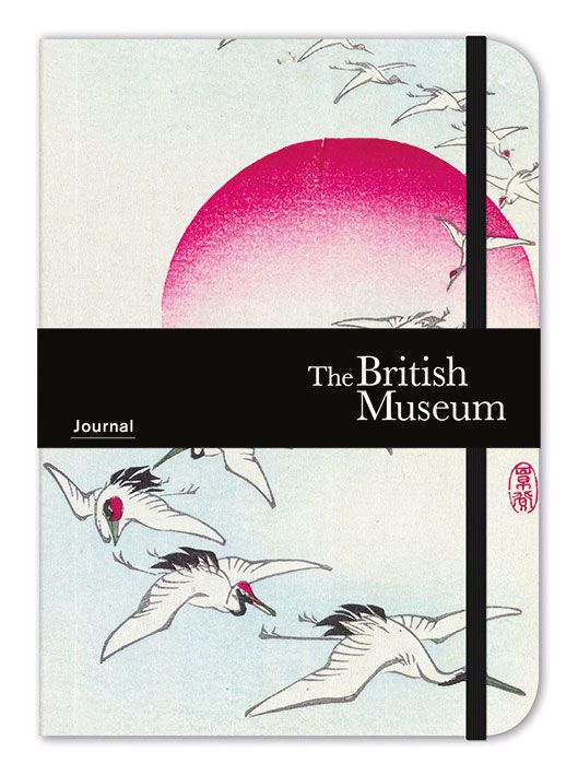Cranes And Rising Sun - Lined Journal