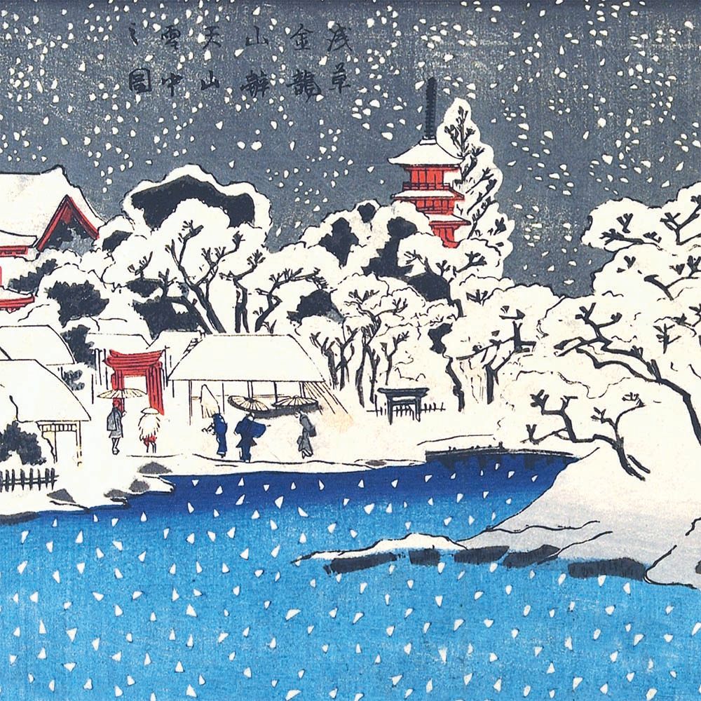 Utagawa Kuniyoshi Snow at Senso-Ji Temple in Asakusa Christmas Card Pack