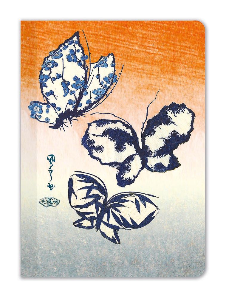 Hiroshige II Butterfly Fan Print Notebook