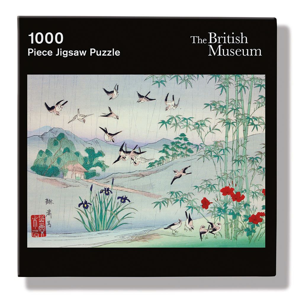 Yanagawa Shigenobu II Sparrows and Bamboo in the Rain Jigsaw Puzzle