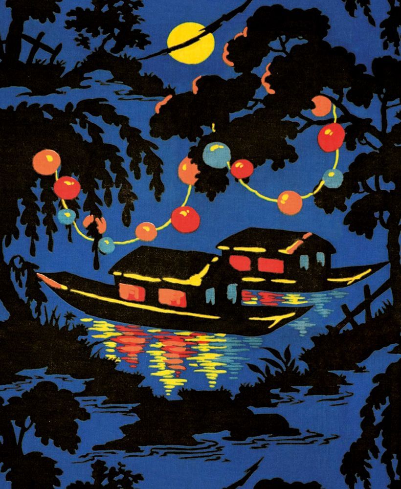 Calico Printers Boats and Lights on Water Art Card