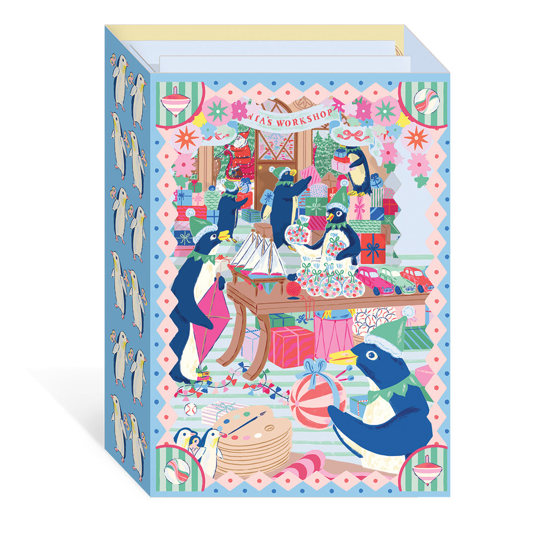 Santas Workshop (3D) Greeting Card (13079) - ** Free Display Item **