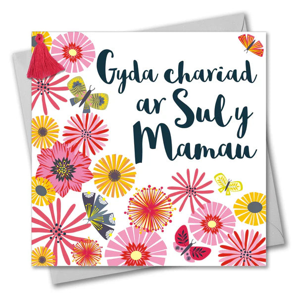 Welsh Mother's Day Card - Sul y Mamau Hapus, Tumbling Flowers, Tassel Embellished