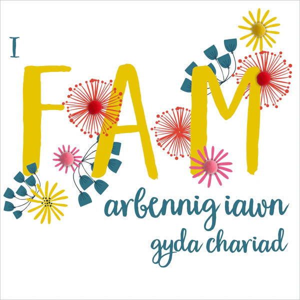 Welsh Mother's Day Card - Sul y Mamau Hapus, Special Mum, Pompom Embellished