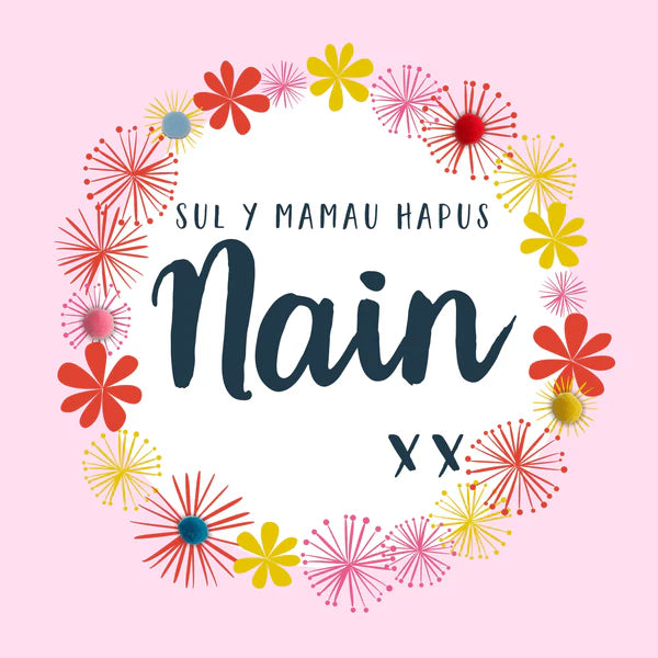 Welsh Granny Mother's Day Card - Sul y Mamau Hapus Nain, Pompom Embellished