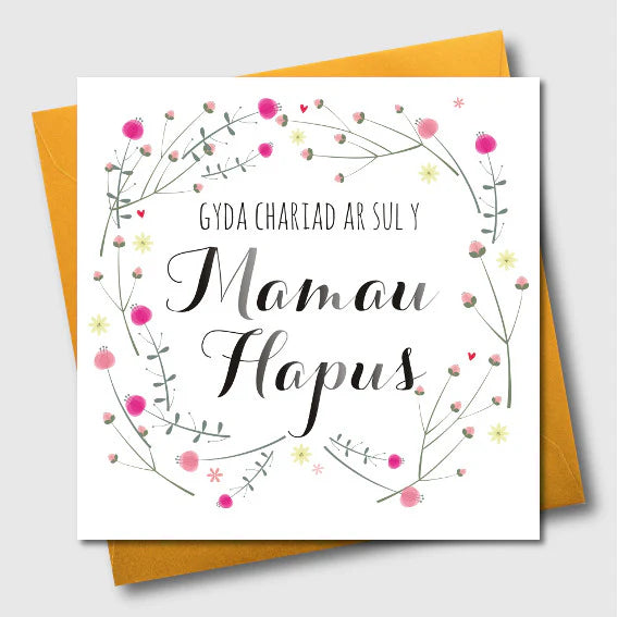 Welsh Nana Mother's Day Card - Sul y Mamau Hapus, Pink Flowers