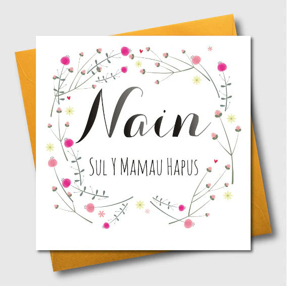 Welsh Mother's Day Card - Sul y Mamau Hapus, Nain - Floral