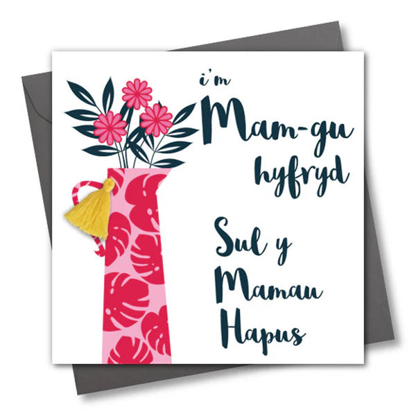Welsh Gran Mother's Day Card - Sul y Mamau Hapus Mam-gu, Tassel Embellished