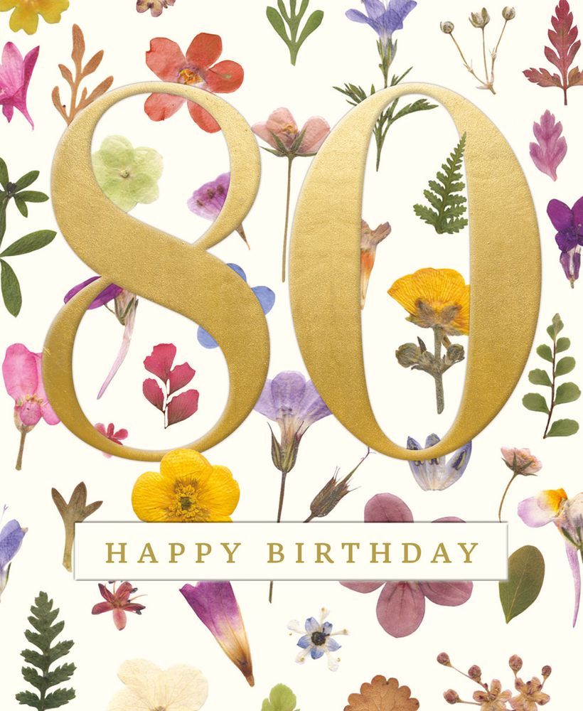 Helen Ahpornsiri Flower Meadow 80th Card