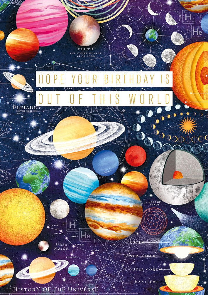 Out of This World Standing Ovation Card