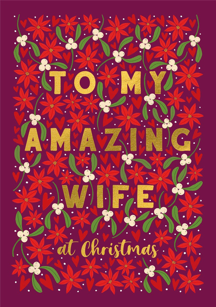 The Art File Christmas Relations