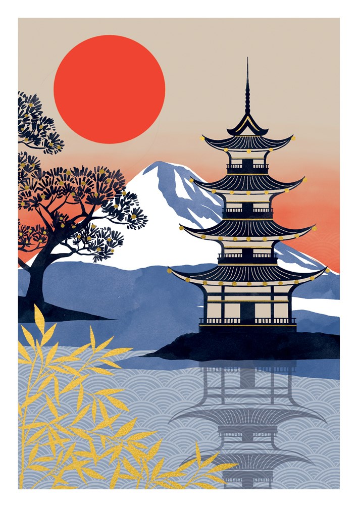 The Art File Sakura Heights