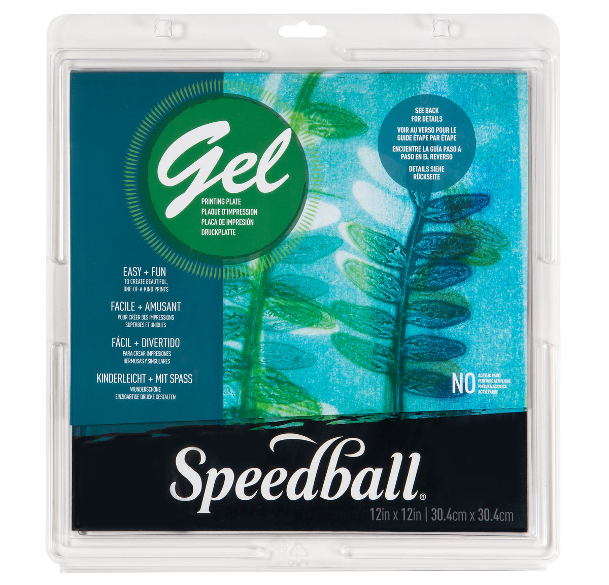 Speedball Gel Printing Plate 12 x 12in (30.5 x 30.5cm)
