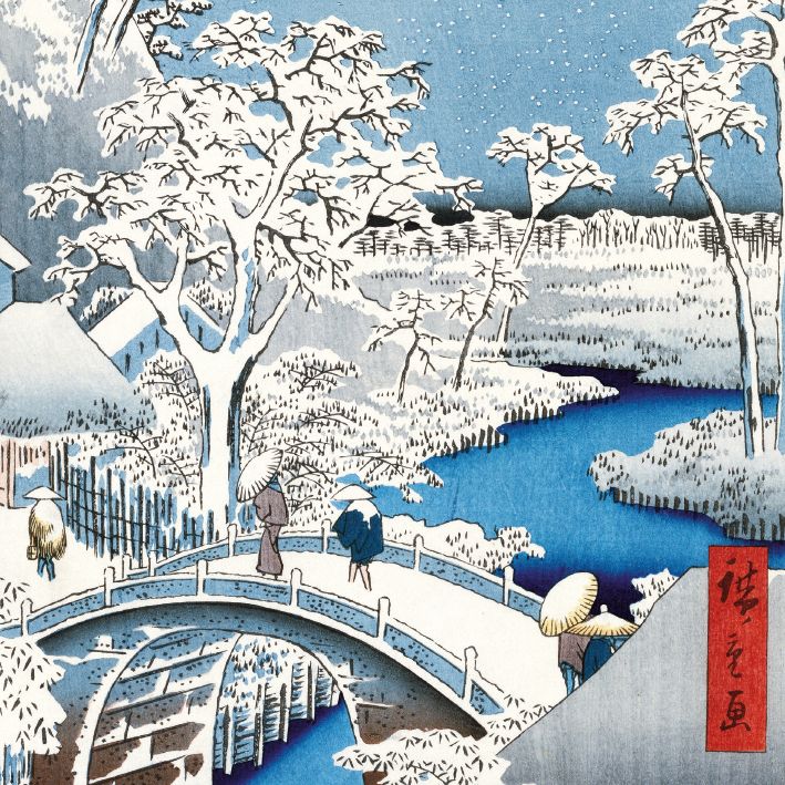 Utagawa Hiroshige Sunset at Taiko Bridge Christmas Card Pack