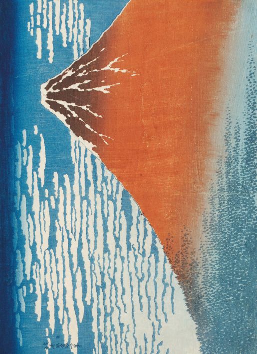 Hokusai South Wind Clear Dawn Art Card