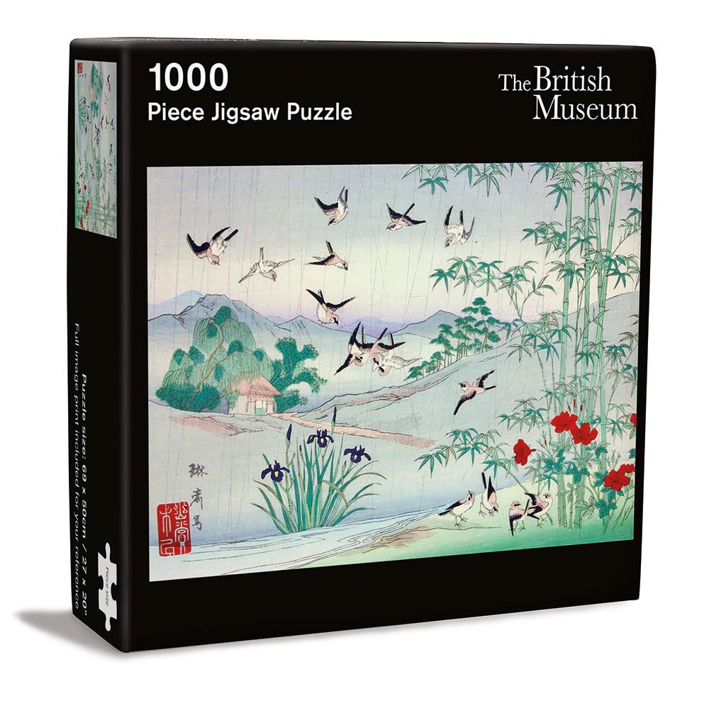 Yanagawa Shigenobu II Sparrows and Bamboo in the Rain Jigsaw Puzzle