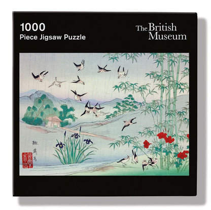 Yanagawa Shigenobu II Sparrows and Bamboo in the Rain Jigsaw Puzzle