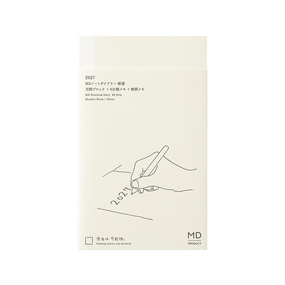 MD Notebook Diary 2027 - B6 Slim