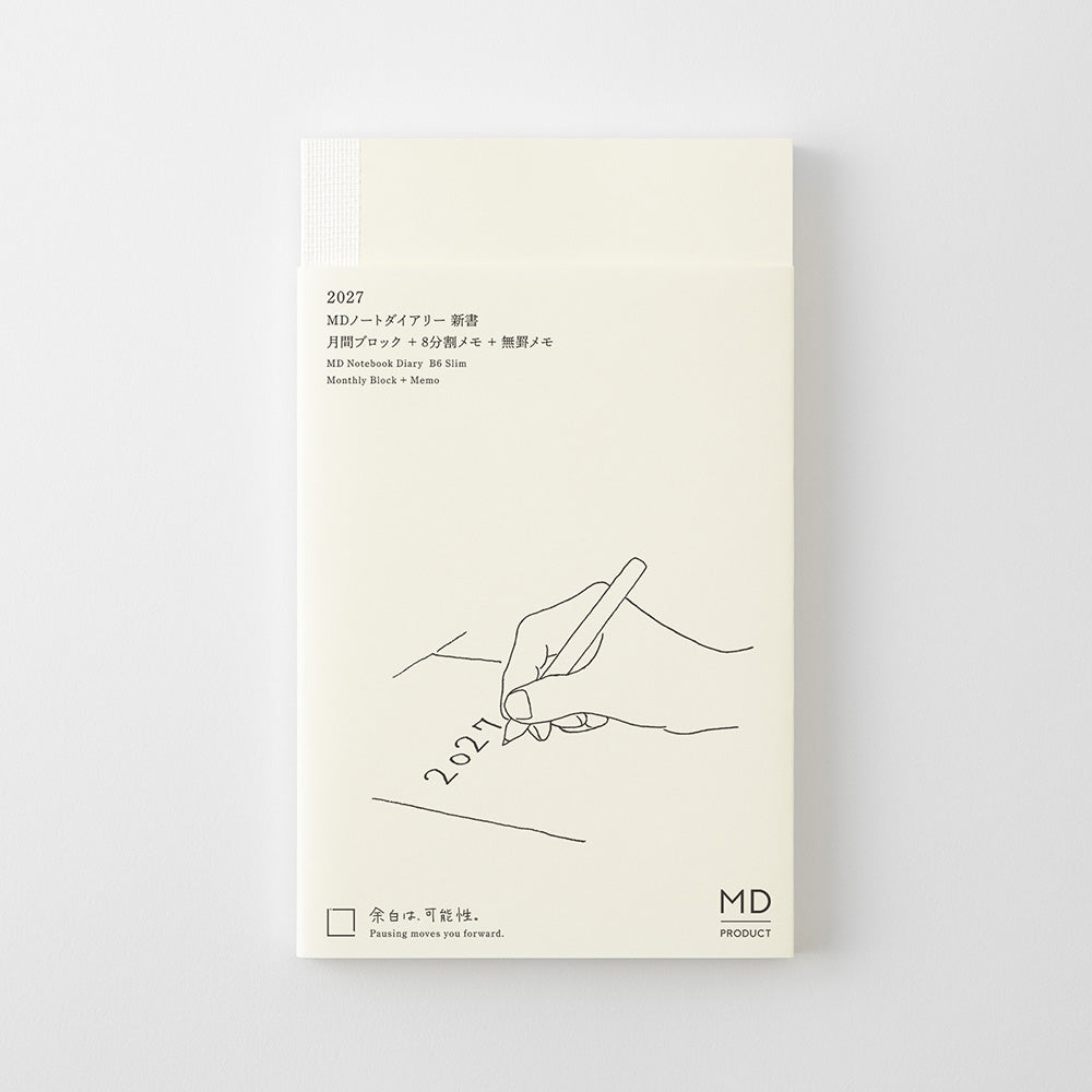 MD Notebook Diary 2027 - B6 Slim