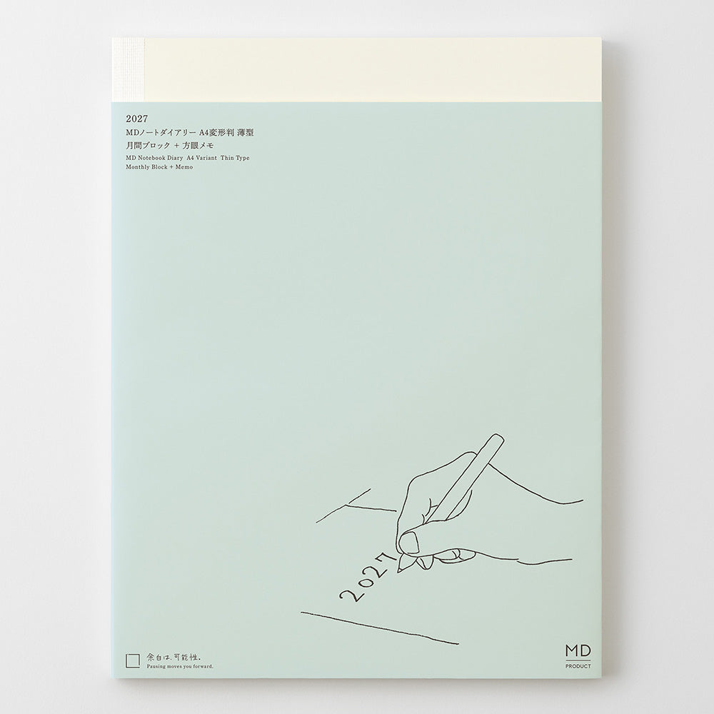 MD Notebook Diary 2027 - A4 Variant