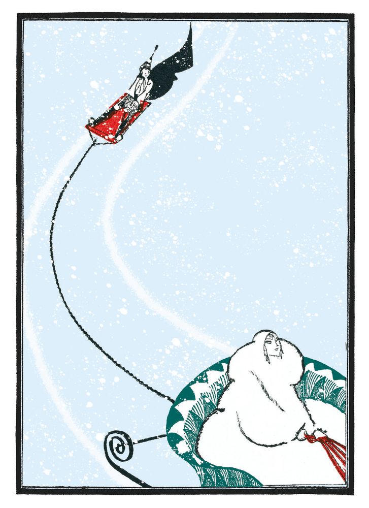 E.P. Dutton The Snow Queen Christmas Card Pack