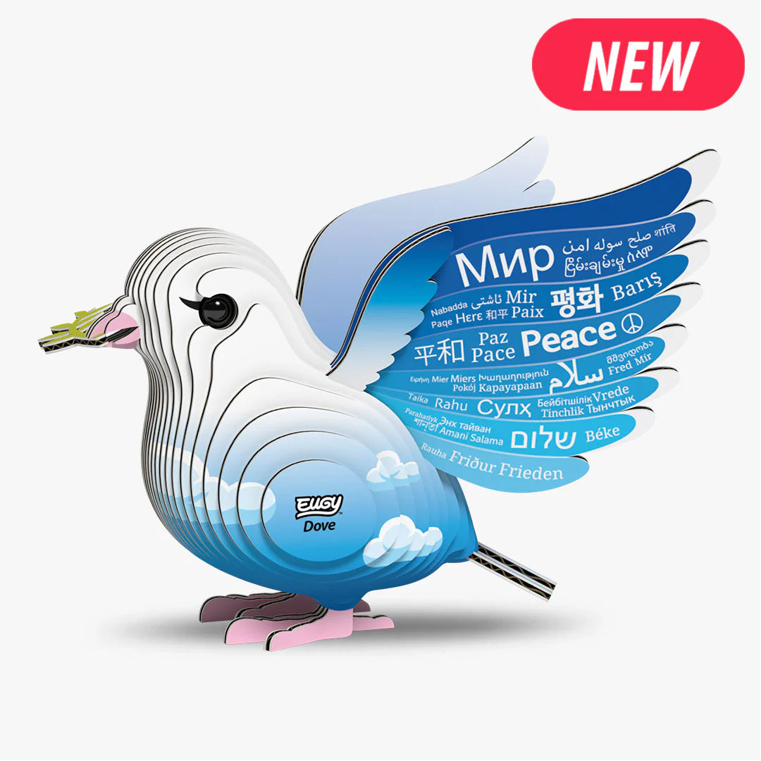 EUGY 505 Dove (Special Edition)