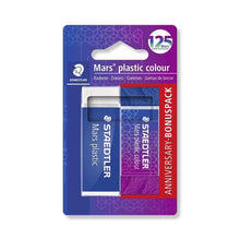 Staedtler Mars Plastic Eraser – 125th Anniversary Edition, Purple Bonus Pack