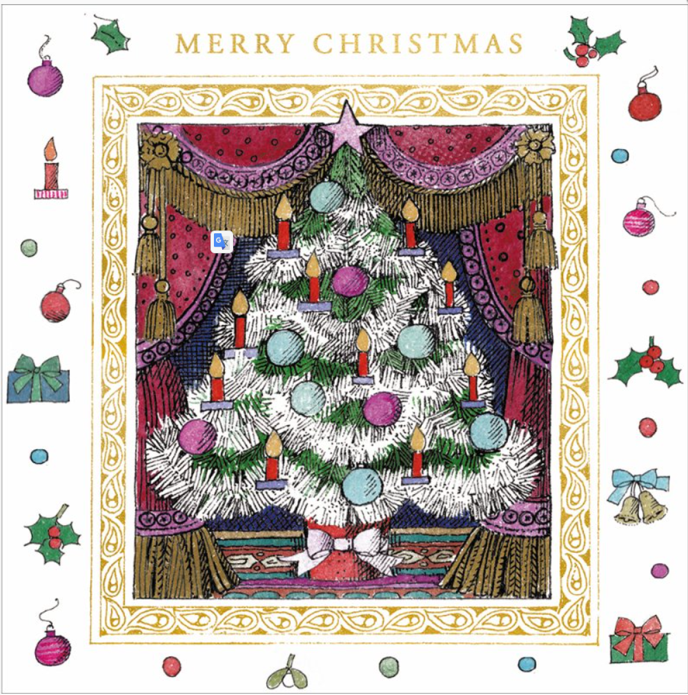 Christmas Tree Luxury Greetings Card Box | 8 Cards & Envelopes
