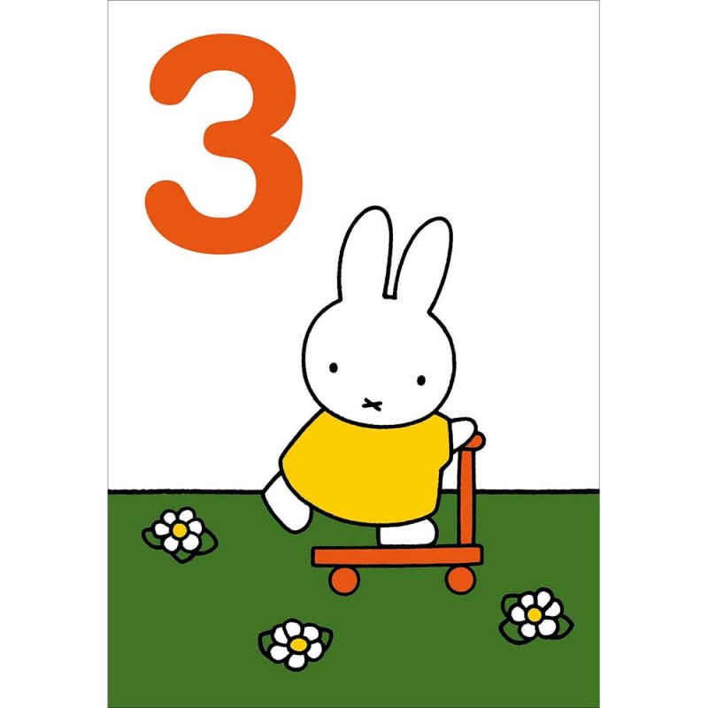 Bunny Scooter Ride 3rd Birthday Card