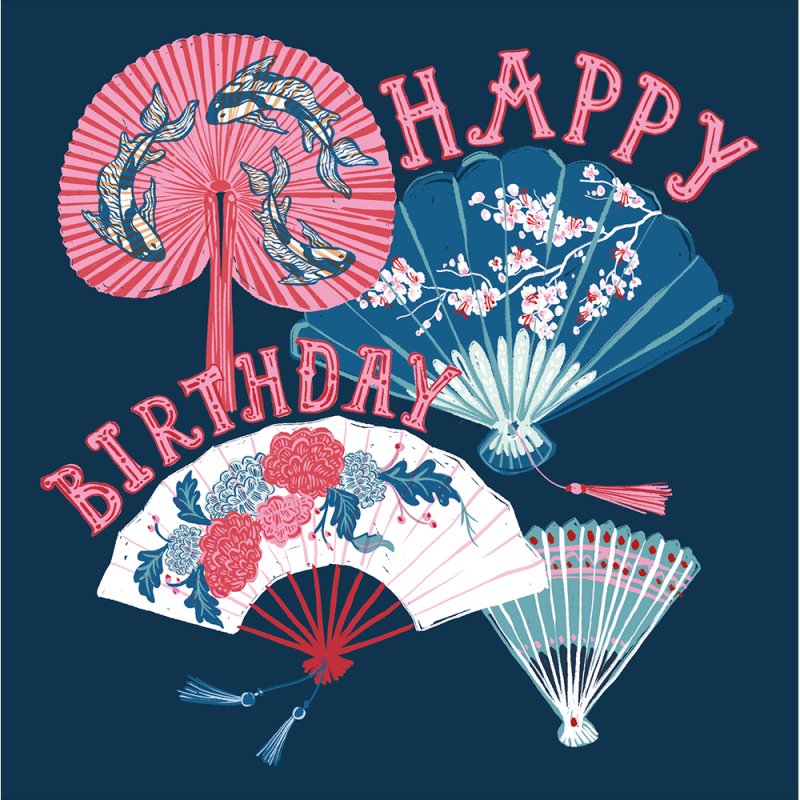 Cool Breeze Oriental Fans Birthday Card