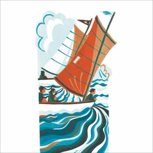 Paul Cleden Sail Away Sailing Boat Blank Greetings Card