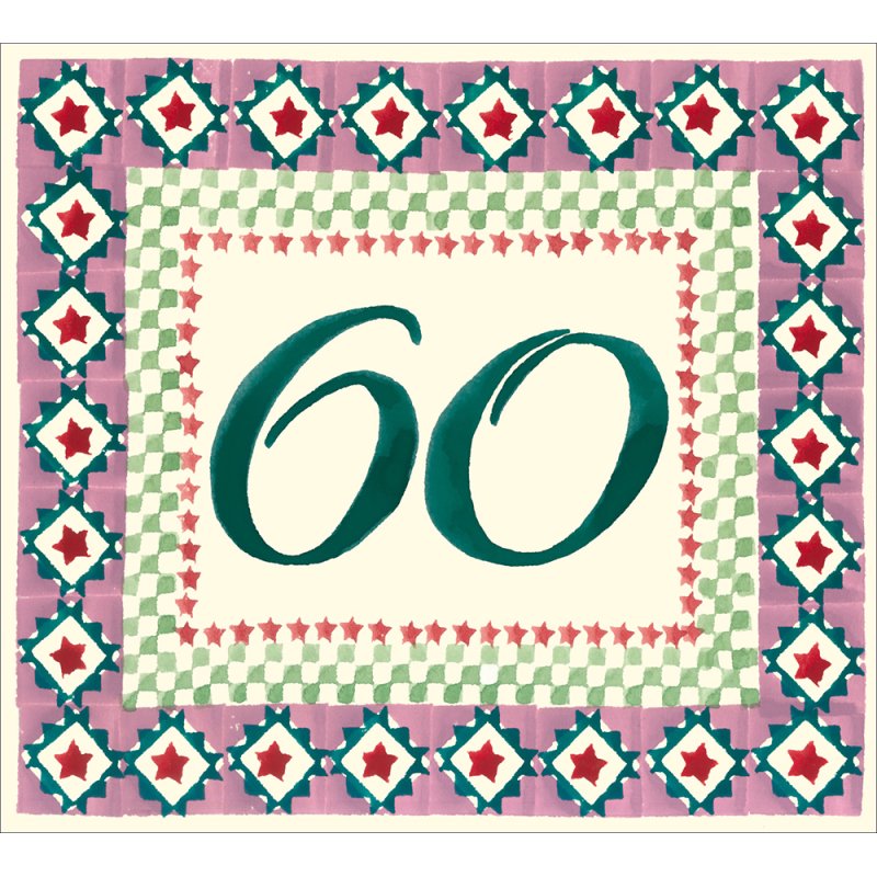 Patterned Border Green 60th Birthday Card