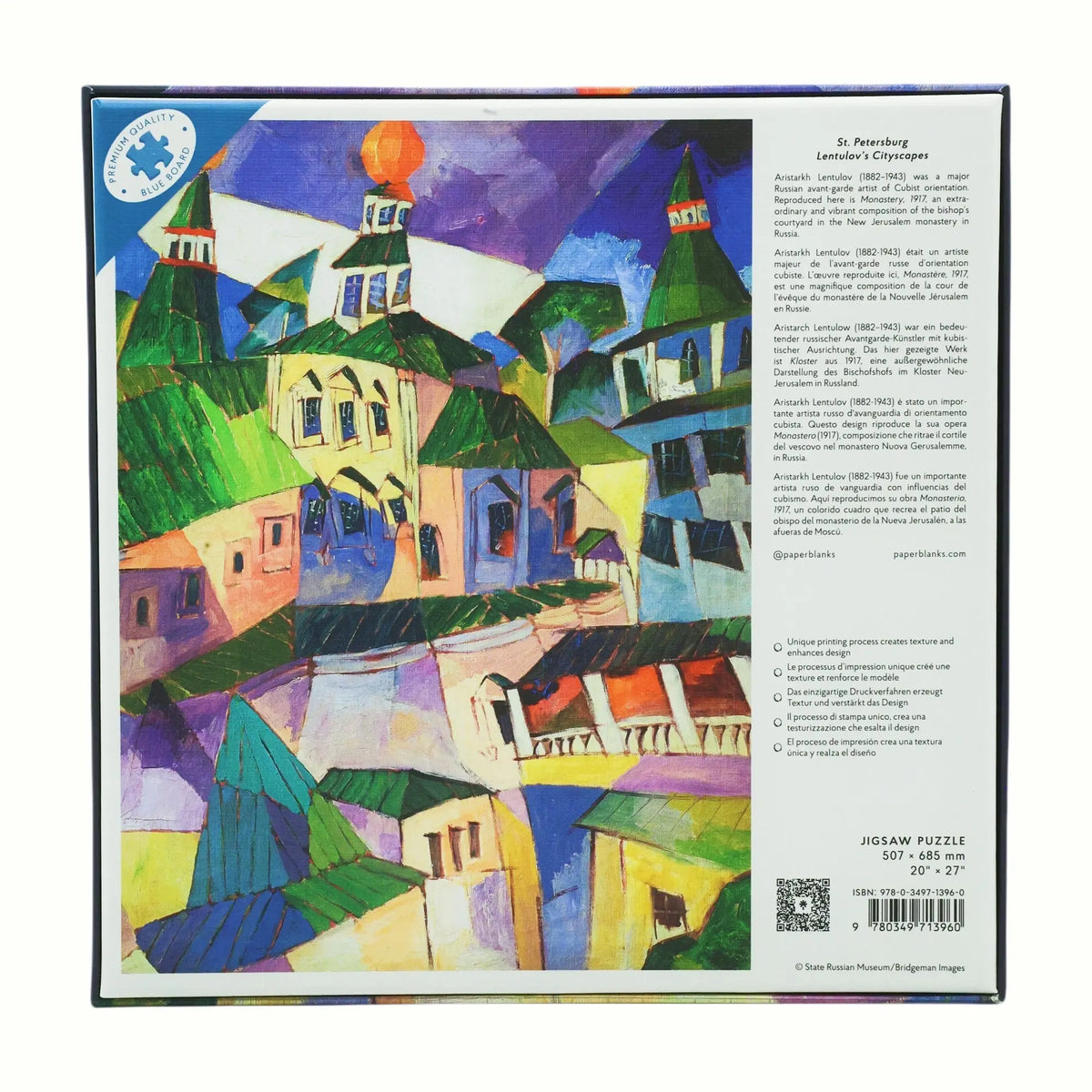 Paperblanks St. Petersburg 1000-Piece Jigsaw Puzzle – back view