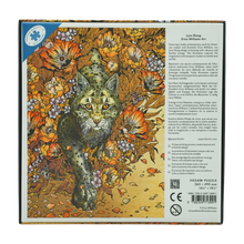 Paperblanks Lynx Rising 500-Piece Jigsaw Puzzle – back view