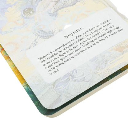 Paperblanks Temptation A6 Cahier Notebook – Squared – inside pages