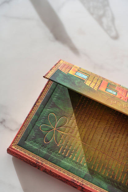 Paperblanks Garcia Marquez, One Hundred Years of Solitude Midi Hardback Journal – Plain, 144 Pages – lifestyle image