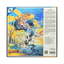 Paperblanks Temptation 1000-Piece Jigsaw Puzzle – back view