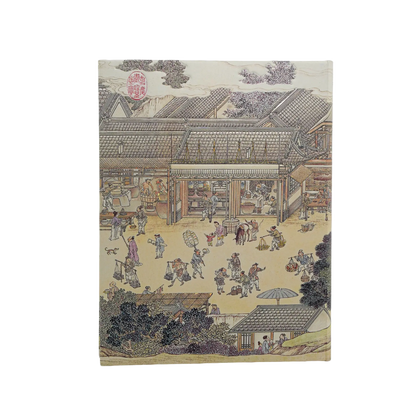 Paperblanks 2027 Golden Age of Prosperity Ultra Hardback Diary – Day-per-Page – back cover
