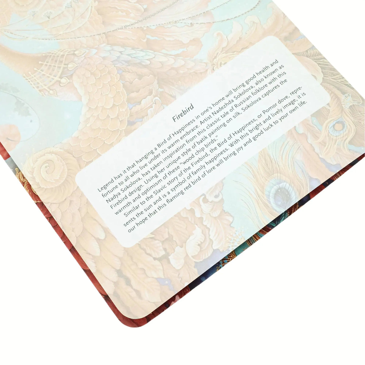 Paperblanks Firebird A5 Cahier Notebook – Lined – inside pages