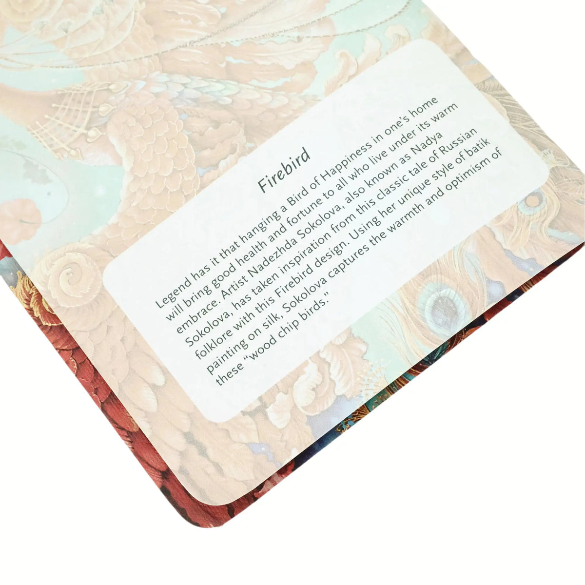 Paperblanks Firebird A6 Cahier Notebook – Plain – inside pages