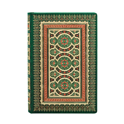 Paperblanks Daphnis Mini Hardback Journal – Plain, 240 Pages – front cover