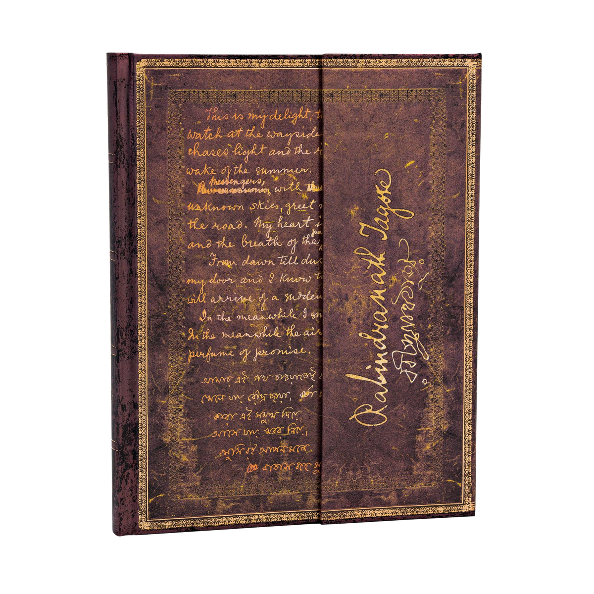 Paperblanks Tagore, Gitanjali Ultra Hardback Journal – Lined, 144 Pages – angled view