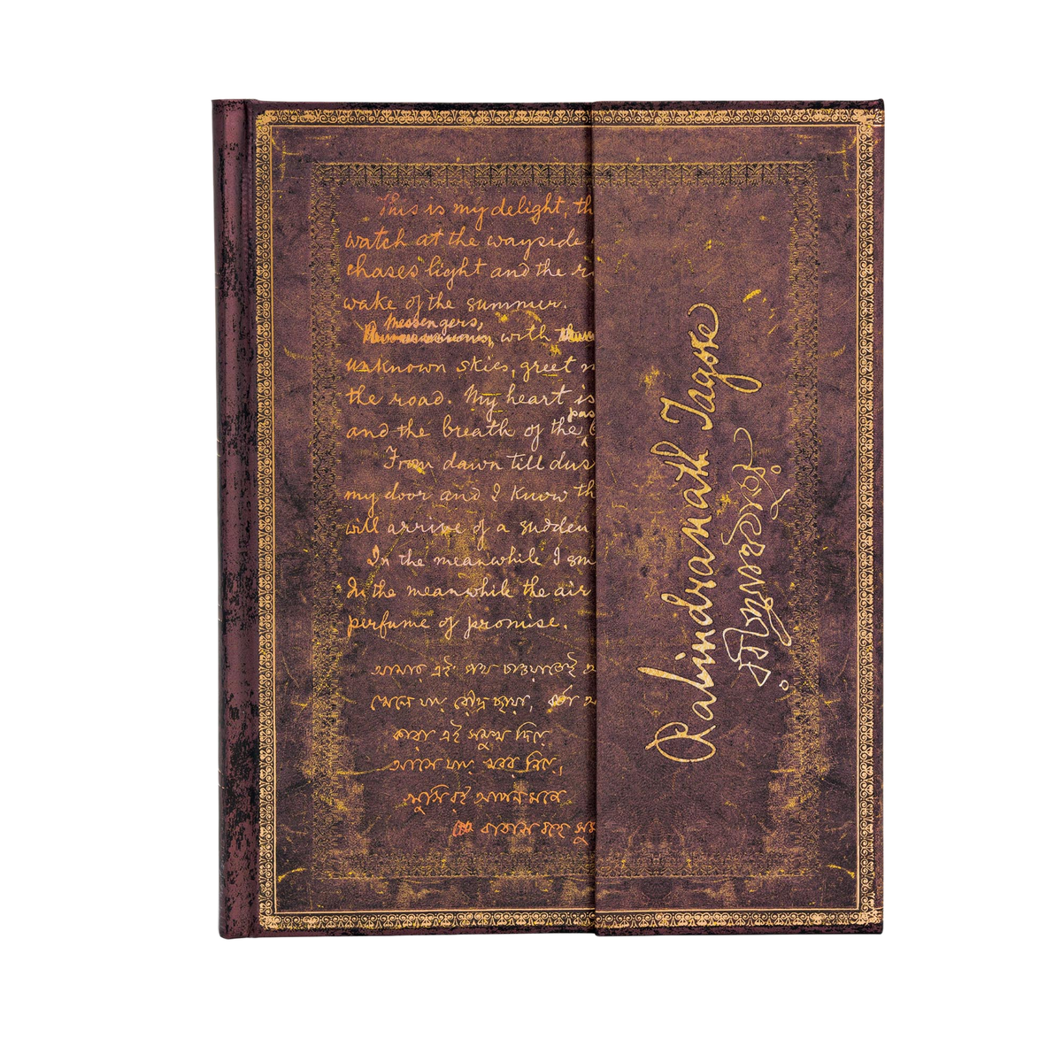 Paperblanks Tagore, Gitanjali Ultra Hardback Journal – Lined, 144 Pages – front cover