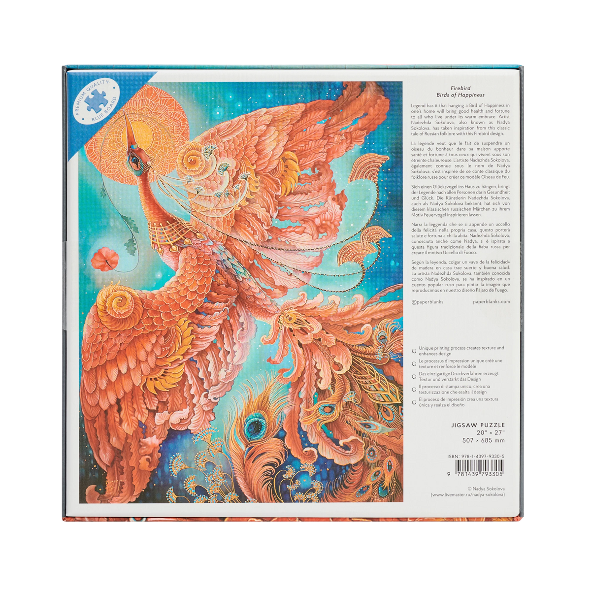 Paperblanks Firebird 1000-Piece Jigsaw Puzzle – back view