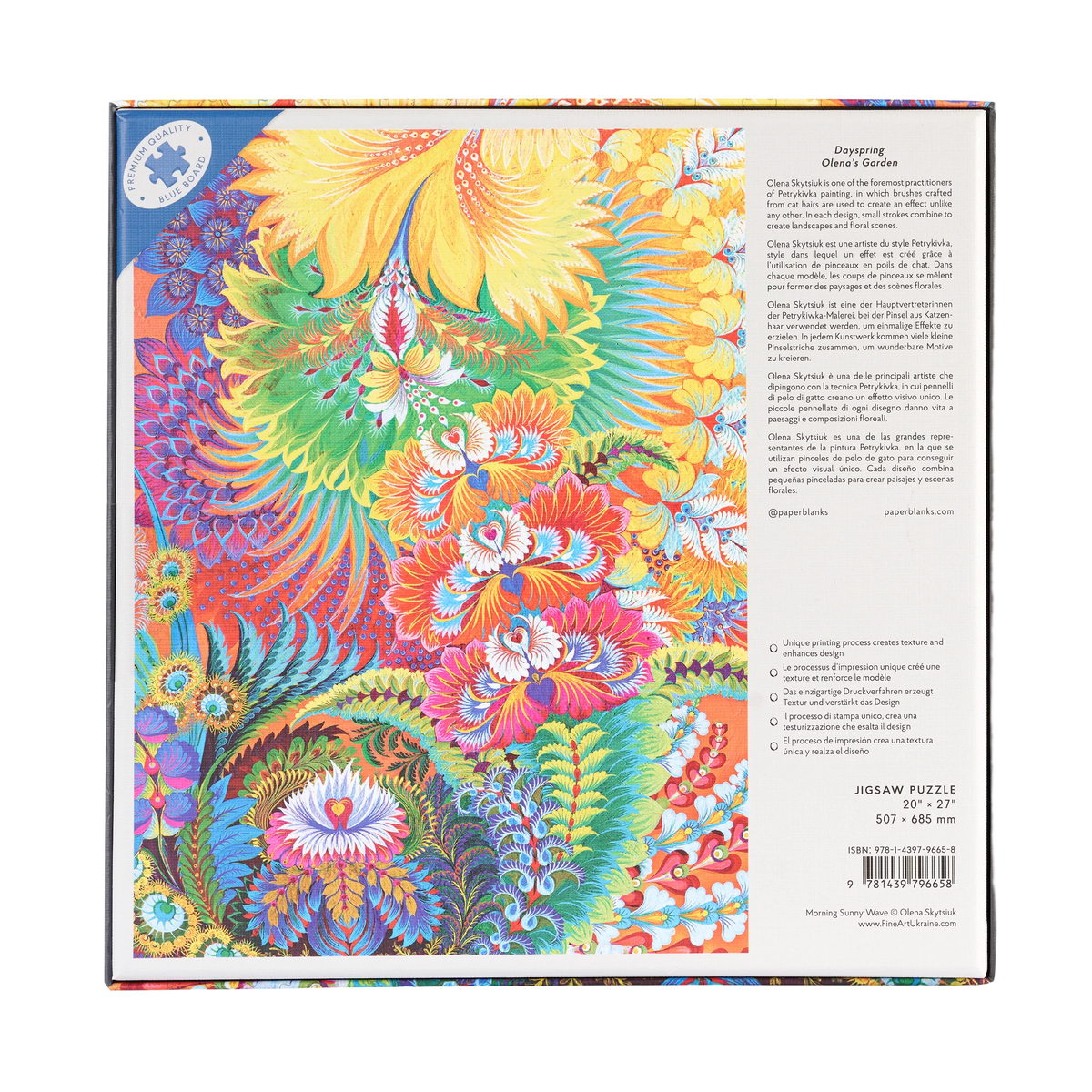 Paperblanks Dayspring 1000-Piece Jigsaw Puzzle – back view
