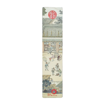 Paperblanks Golden Age of Prosperity Bookmark – back view