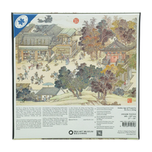 Paperblanks Golden Age of Prosperity 1000-Piece Jigsaw Puzzle – back view