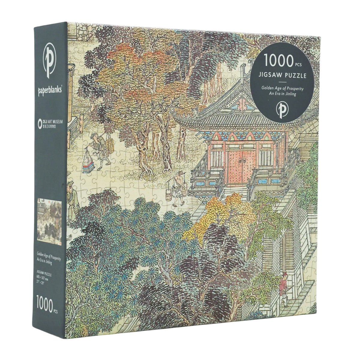 Paperblanks Golden Age of Prosperity 1000-Piece Jigsaw Puzzle – front view